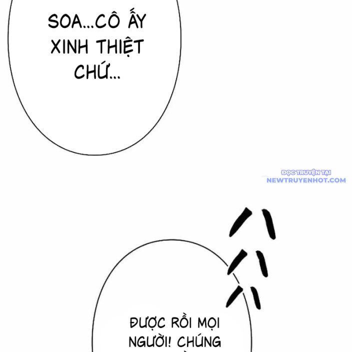 Ác Nhân Lồng Bát Giác: Chapter 9