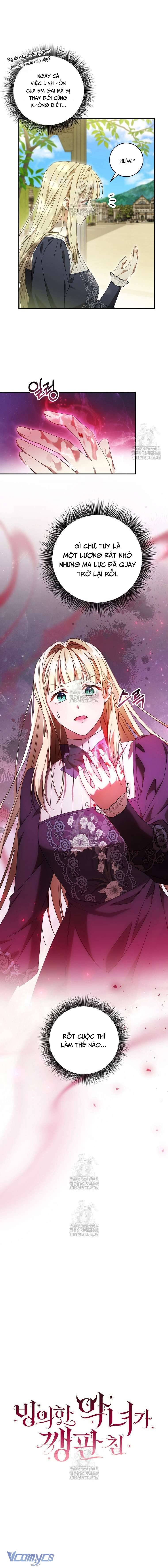 Ác Nữ Bị Quỷ Ám Rồi! Chuẩn Bị Hỗn Loạn Thôi!: Chapter 2