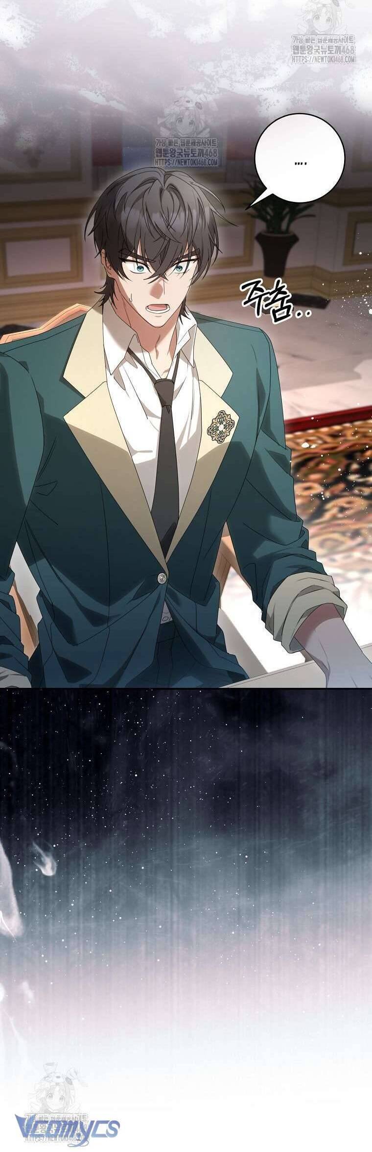 Ác Nữ Bị Quỷ Ám Rồi! Chuẩn Bị Hỗn Loạn Thôi!: Chapter 4