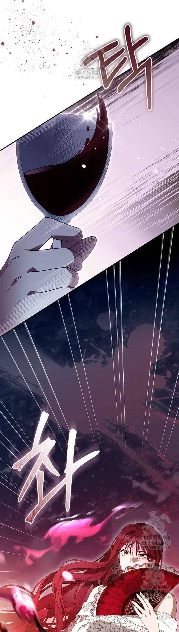 Ác Nữ Bị Quỷ Ám Rồi! Chuẩn Bị Hỗn Loạn Thôi!: Chapter 4