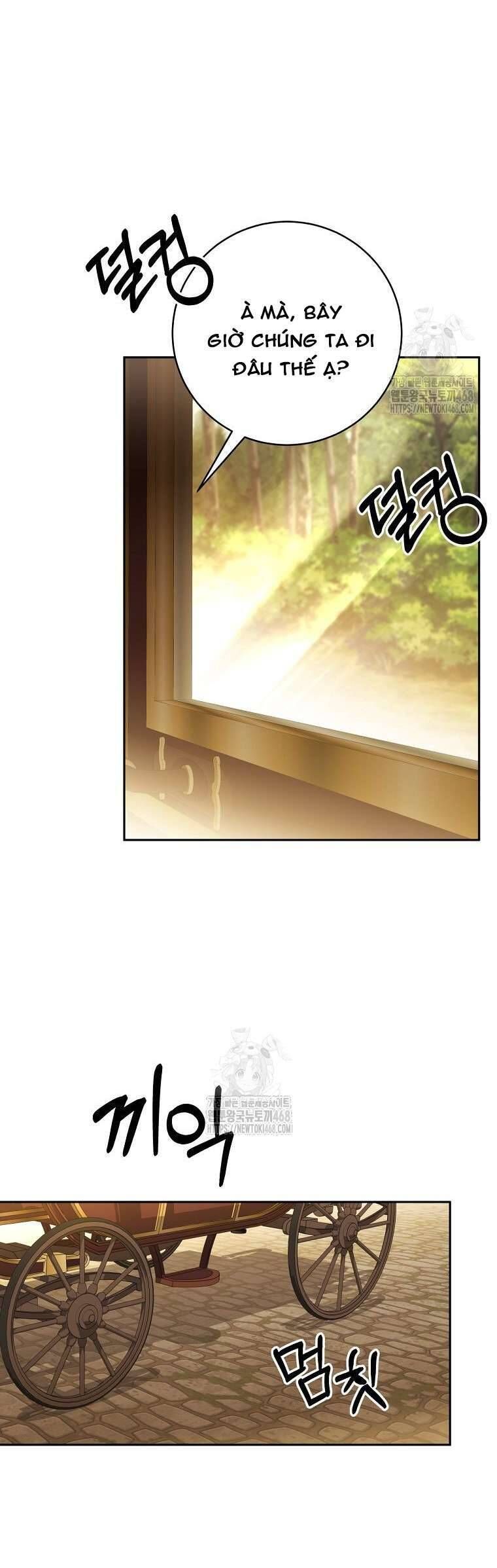 Ác Nữ Bị Quỷ Ám Rồi! Chuẩn Bị Hỗn Loạn Thôi!: Chapter 6