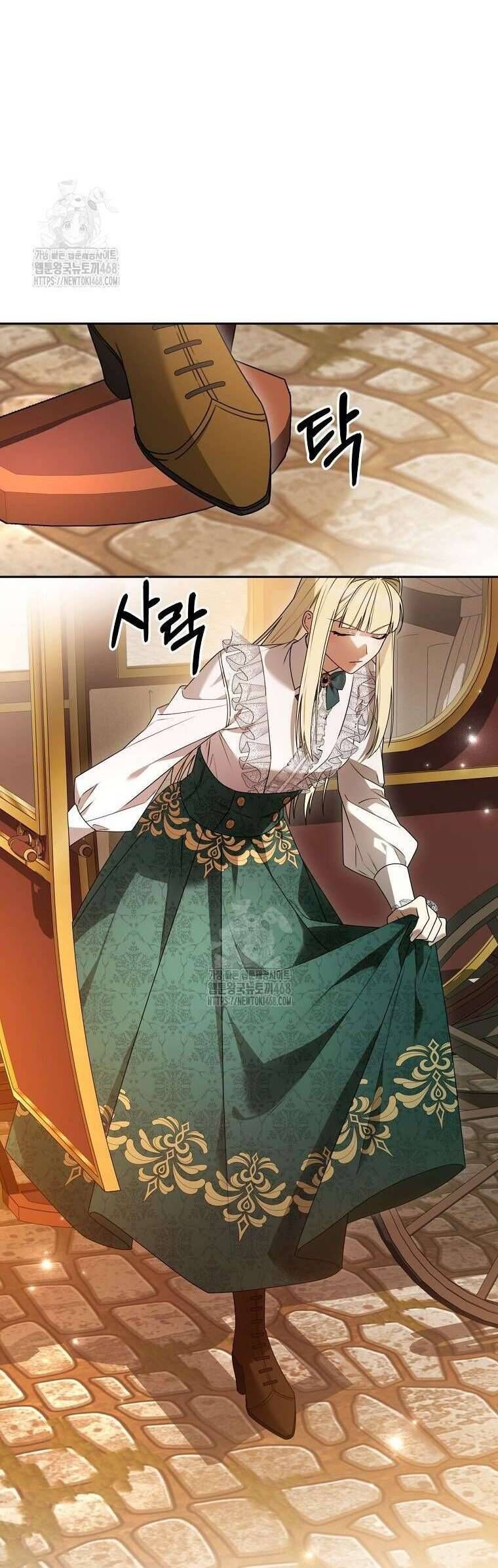 Ác Nữ Bị Quỷ Ám Rồi! Chuẩn Bị Hỗn Loạn Thôi!: Chapter 6