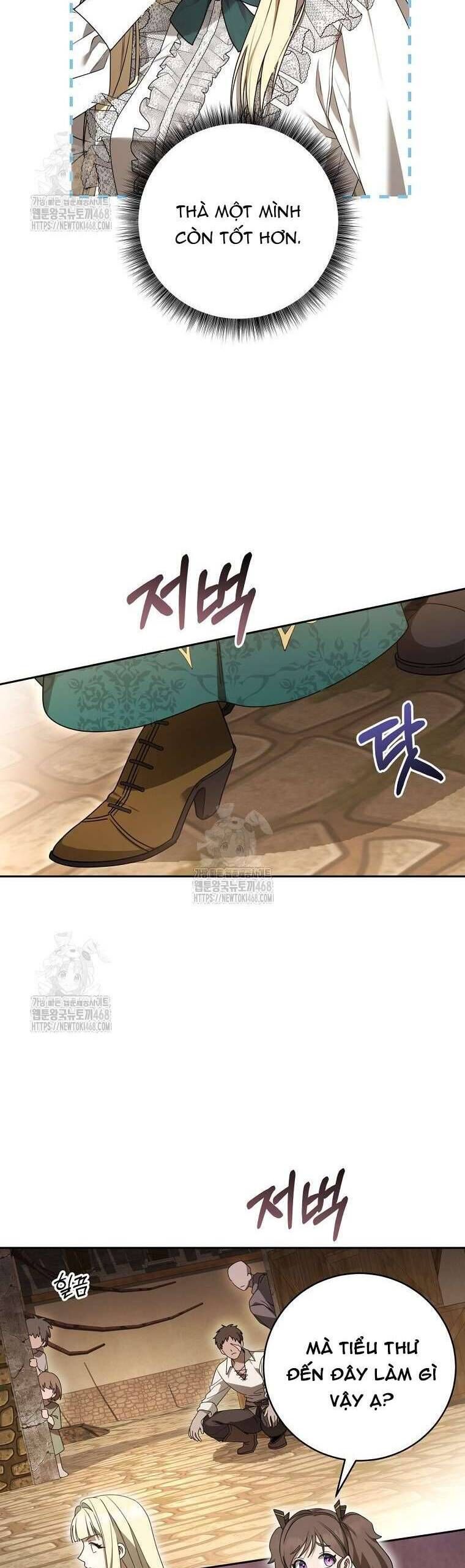 Ác Nữ Bị Quỷ Ám Rồi! Chuẩn Bị Hỗn Loạn Thôi!: Chapter 6