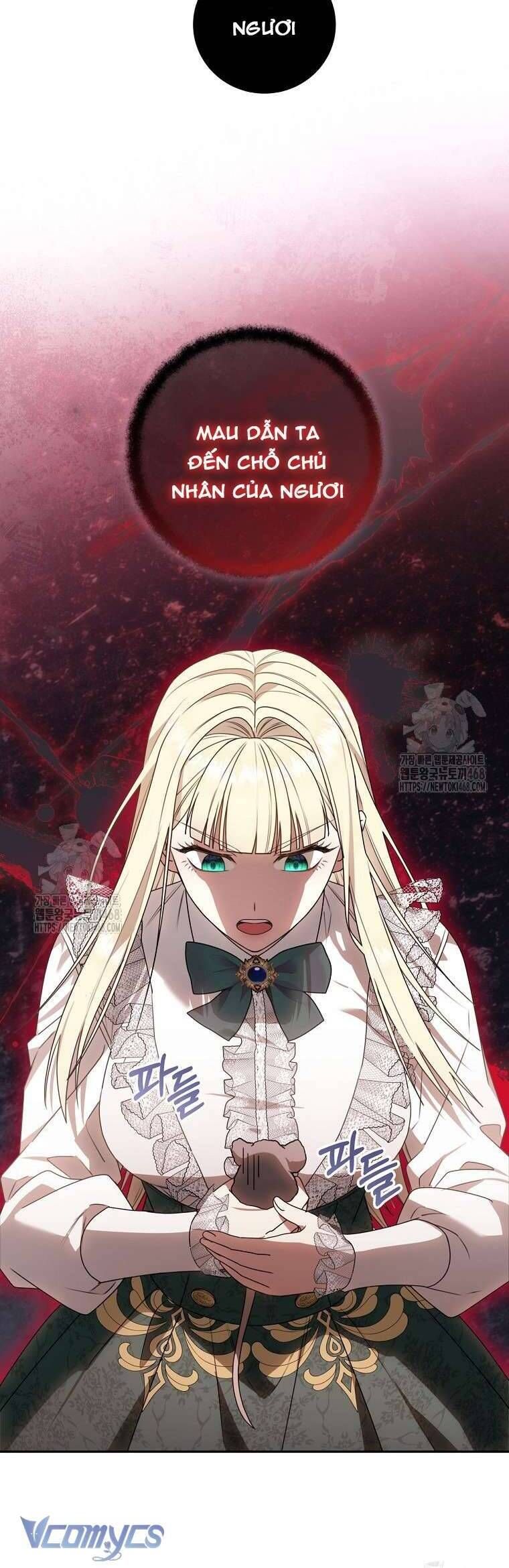 Ác Nữ Bị Quỷ Ám Rồi! Chuẩn Bị Hỗn Loạn Thôi!: Chapter 6