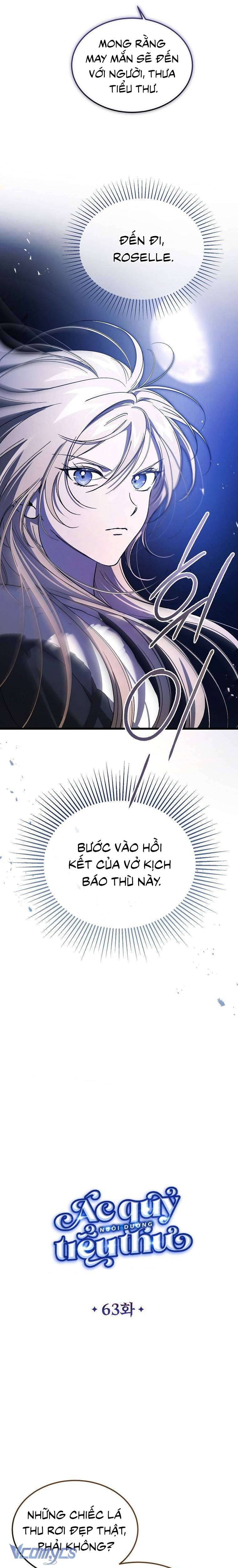 Ác Quỷ Nuôi Dưỡng Tiểu Thư: Chapter 63