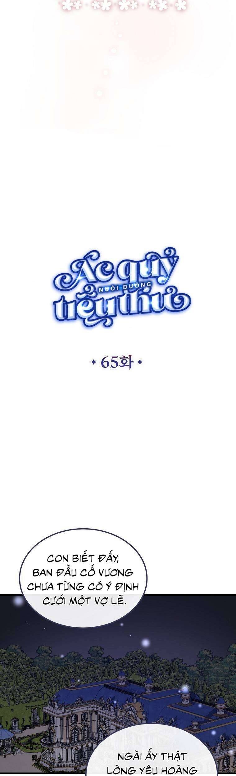 Ác Quỷ Nuôi Dưỡng Tiểu Thư: Chapter 65