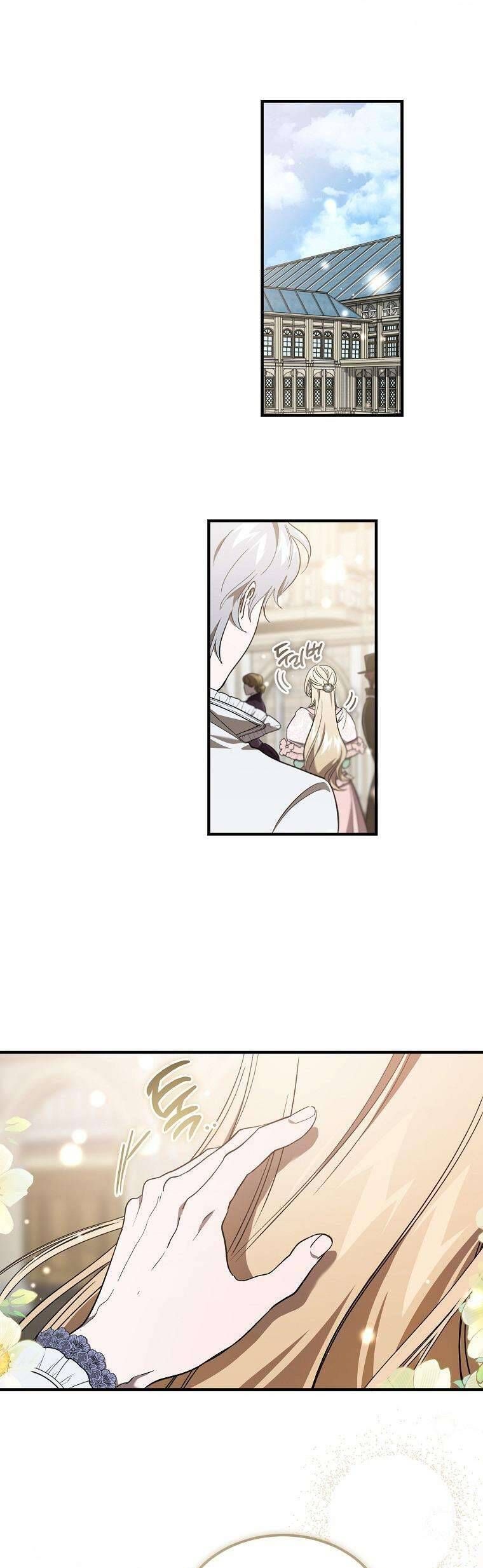 Ác Quỷ Nuôi Dưỡng Tiểu Thư: Chapter 66