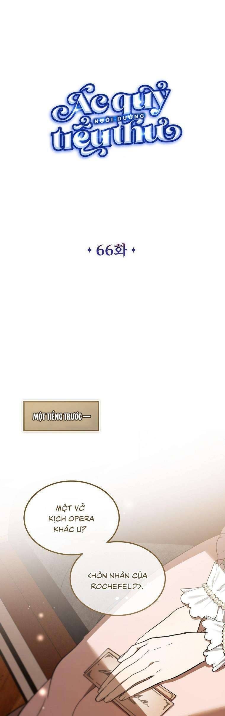 Ác Quỷ Nuôi Dưỡng Tiểu Thư: Chapter 66