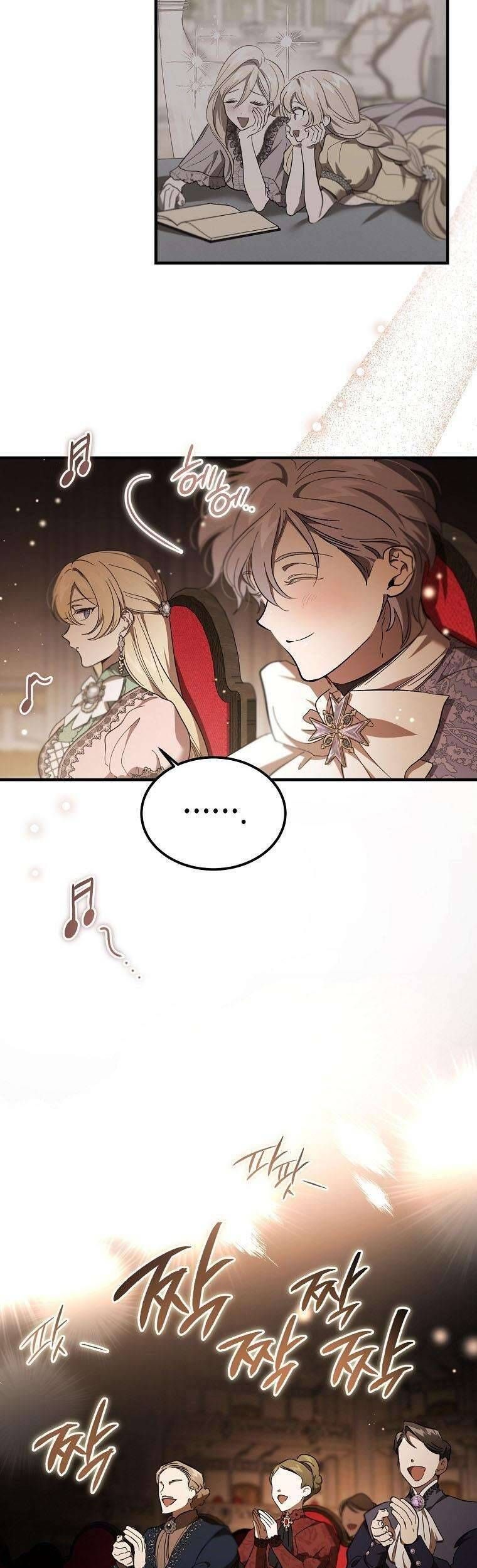 Ác Quỷ Nuôi Dưỡng Tiểu Thư: Chapter 67