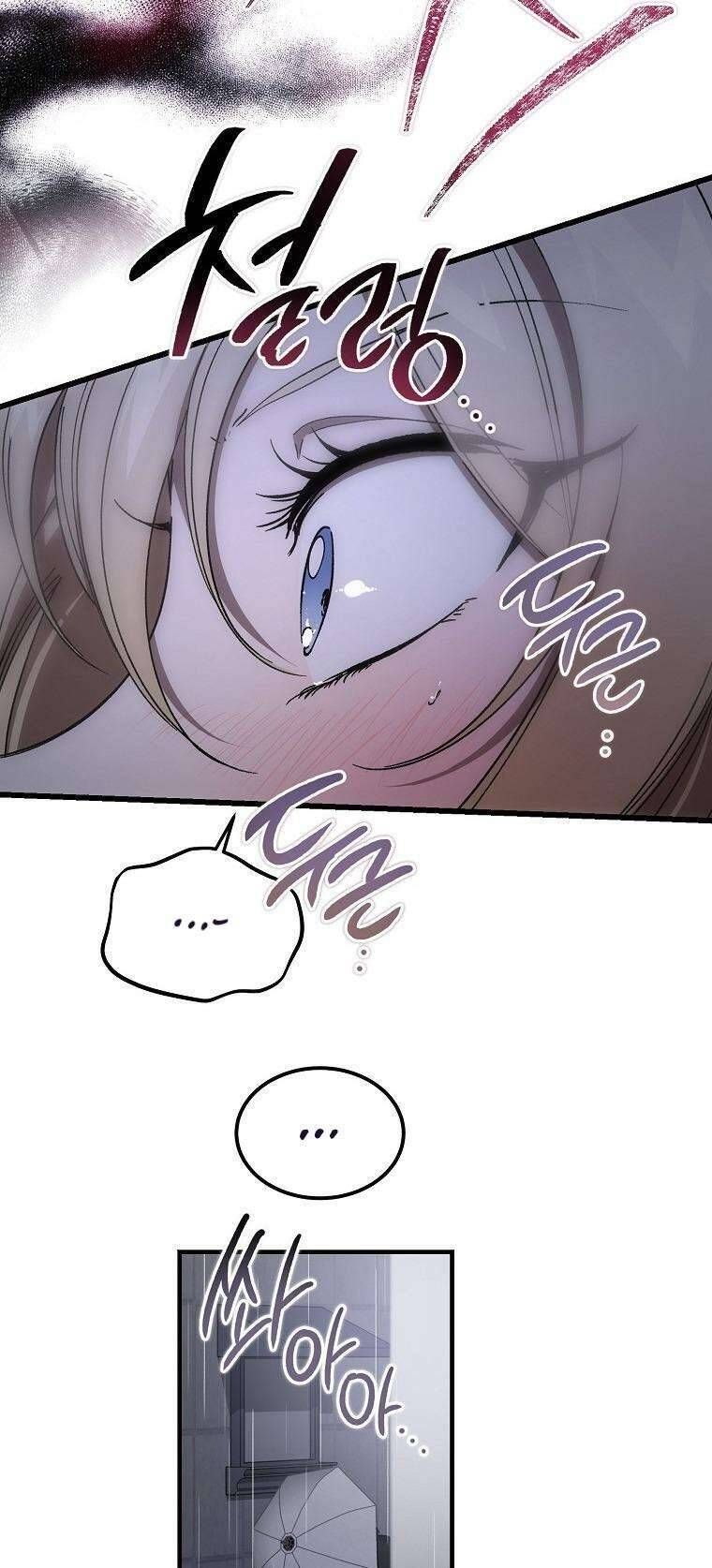 Ác Quỷ Nuôi Dưỡng Tiểu Thư: Chapter 69