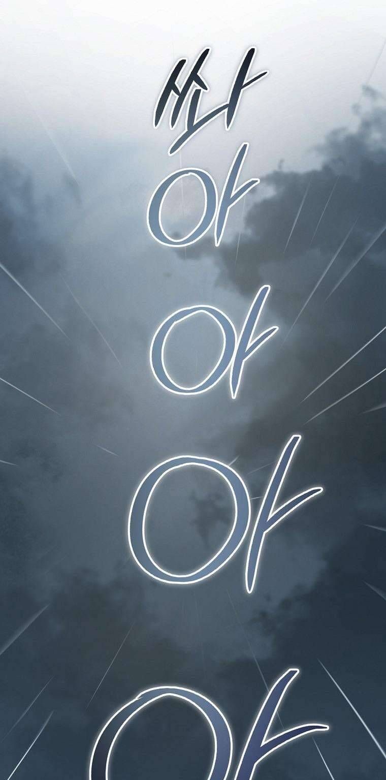 Ác Quỷ Nuôi Dưỡng Tiểu Thư: Chapter 69