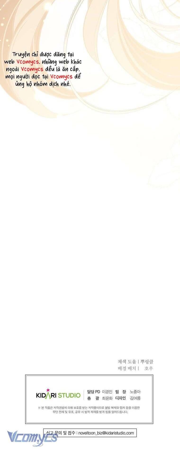 Ác Quỷ Nuôi Dưỡng Tiểu Thư: Chapter 71