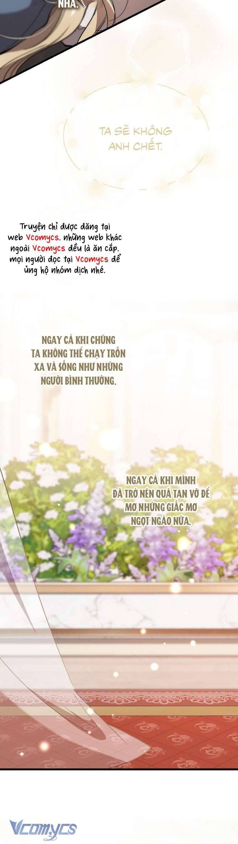 Ác Quỷ Nuôi Dưỡng Tiểu Thư: Chapter 73