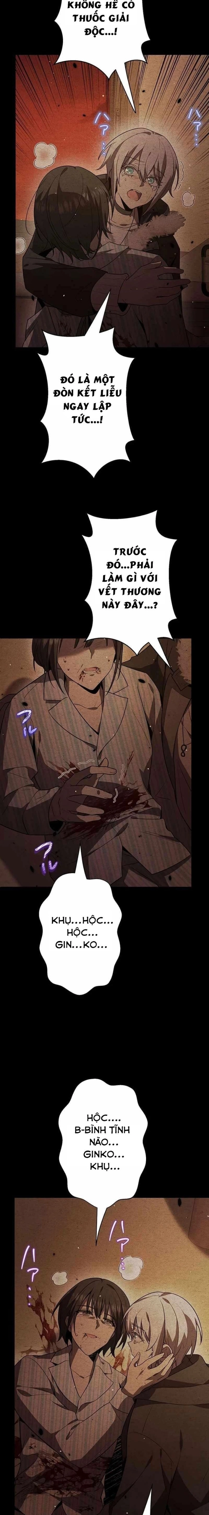 Ah, Thật Tuyệt Khi Còn Sống: Chapter 44