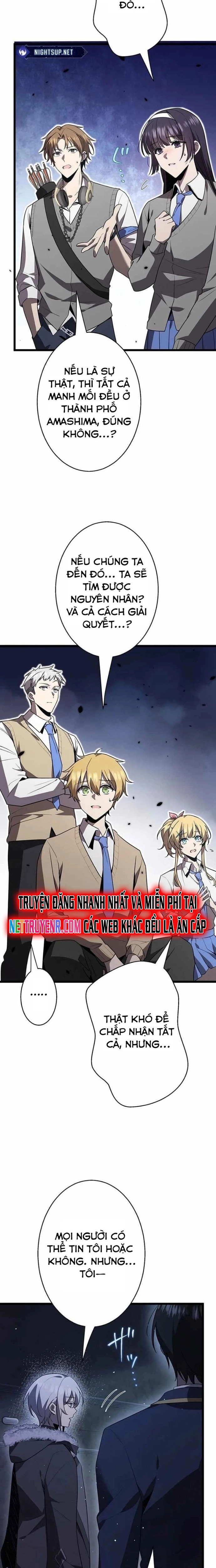 Ah, Thật Tuyệt Khi Còn Sống: Chapter 44