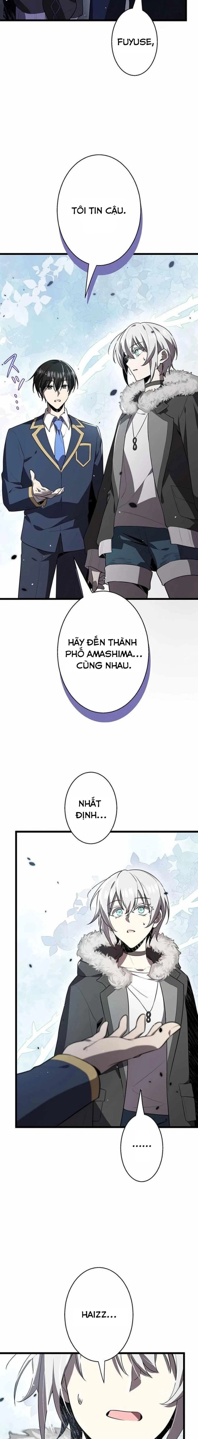 Ah, Thật Tuyệt Khi Còn Sống: Chapter 44