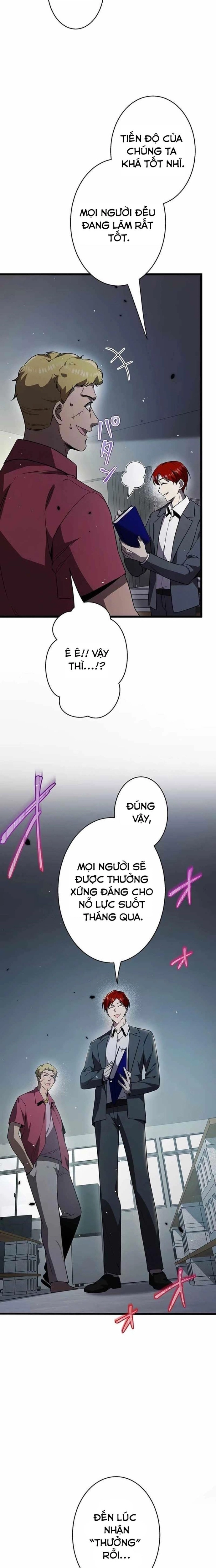 Ah, Thật Tuyệt Khi Còn Sống: Chapter 44