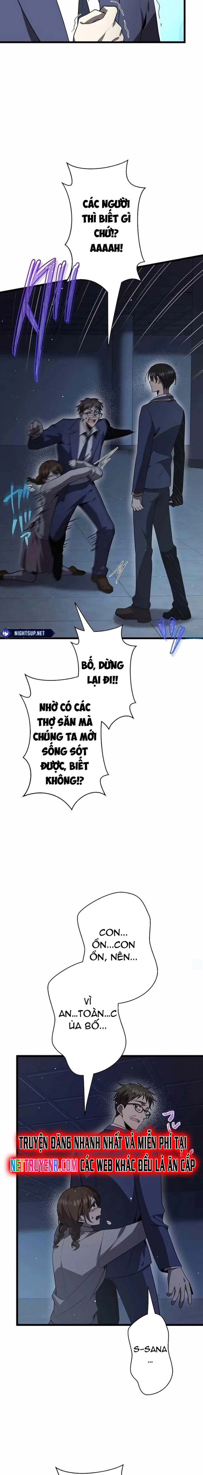 Ah, Thật Tuyệt Khi Còn Sống: Chapter 45