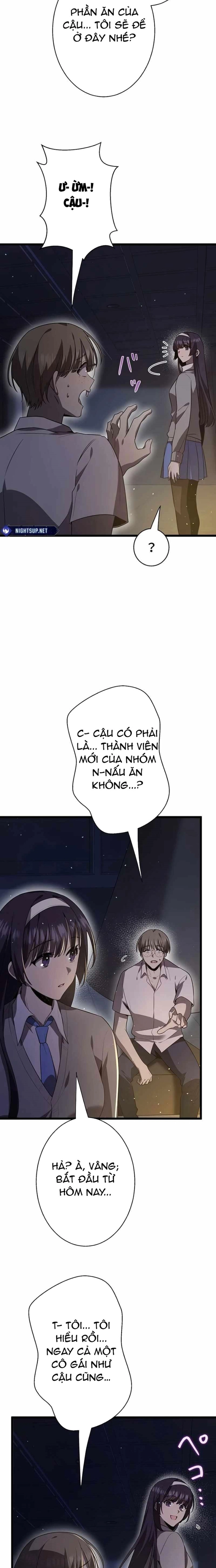 Ah, Thật Tuyệt Khi Còn Sống: Chapter 45