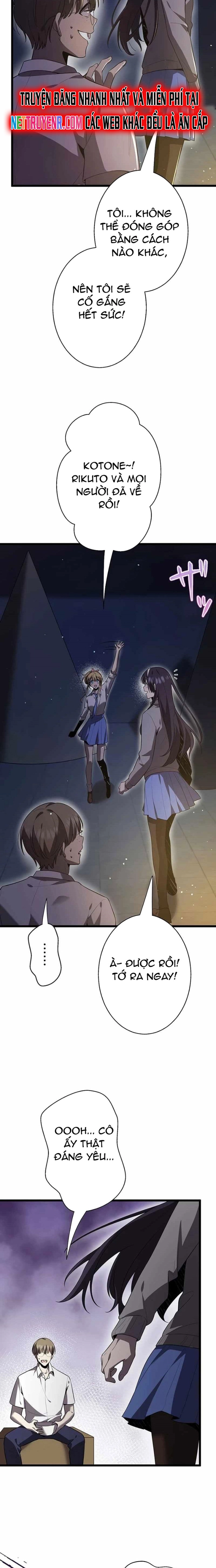 Ah, Thật Tuyệt Khi Còn Sống: Chapter 45