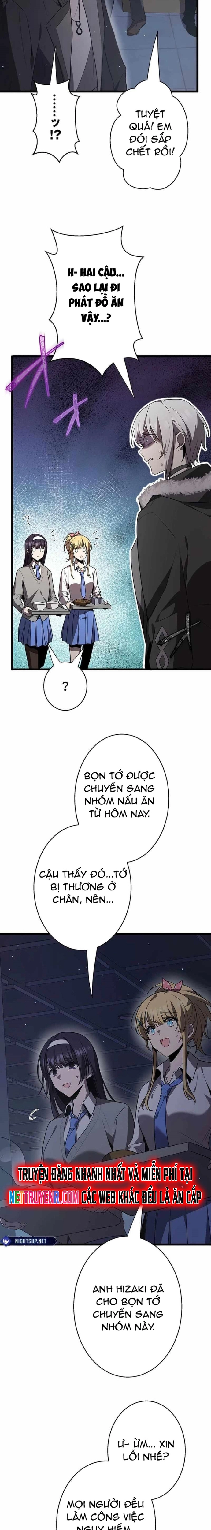 Ah, Thật Tuyệt Khi Còn Sống: Chapter 45