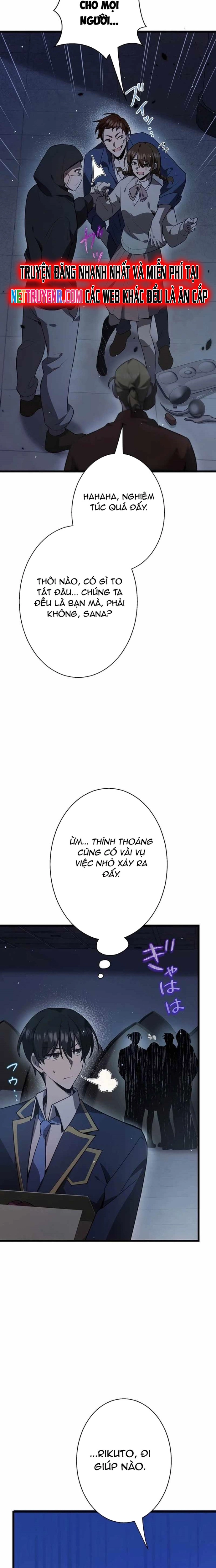 Ah, Thật Tuyệt Khi Còn Sống: Chapter 45