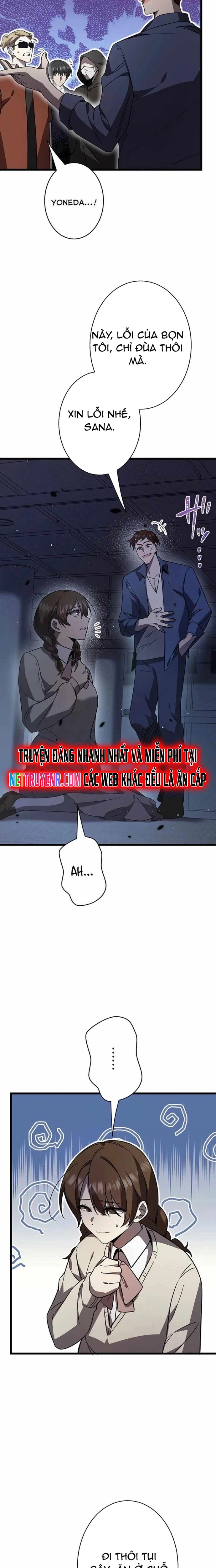 Ah, Thật Tuyệt Khi Còn Sống: Chapter 45