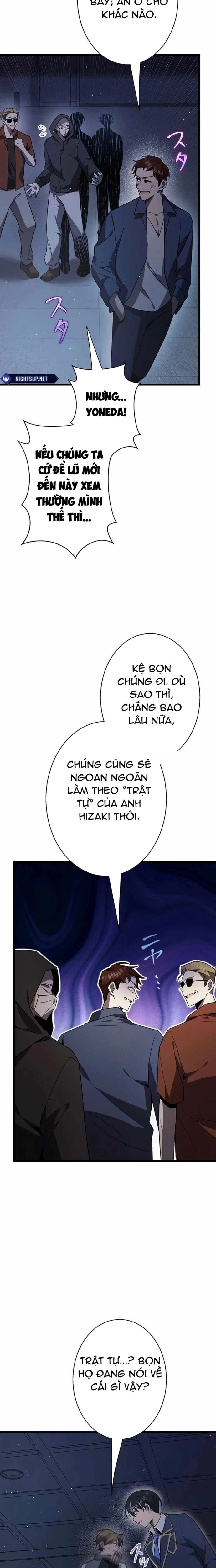Ah, Thật Tuyệt Khi Còn Sống: Chapter 45