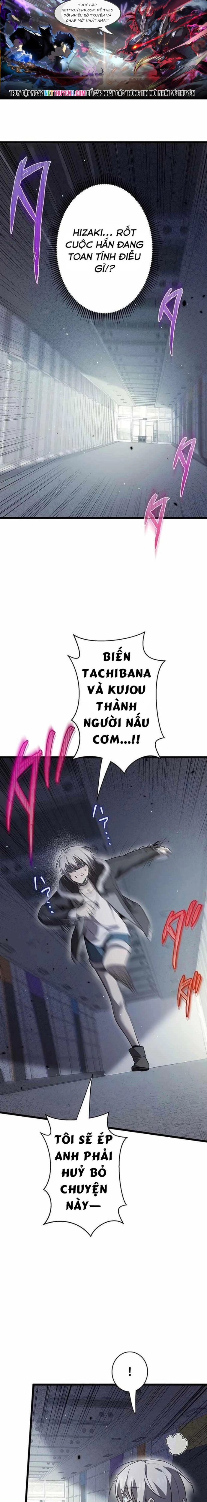 Ah, Thật Tuyệt Khi Còn Sống: Chapter 46