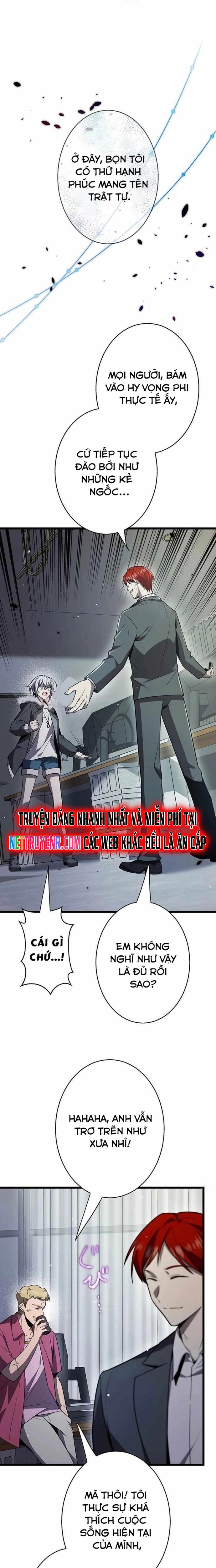 Ah, Thật Tuyệt Khi Còn Sống: Chapter 46