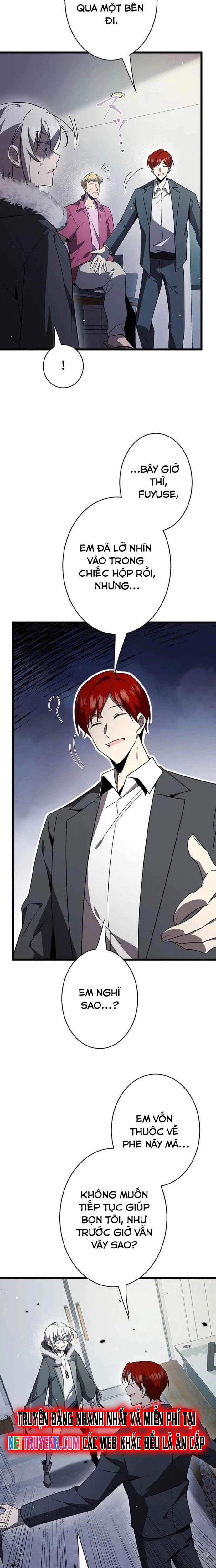 Ah, Thật Tuyệt Khi Còn Sống: Chapter 46