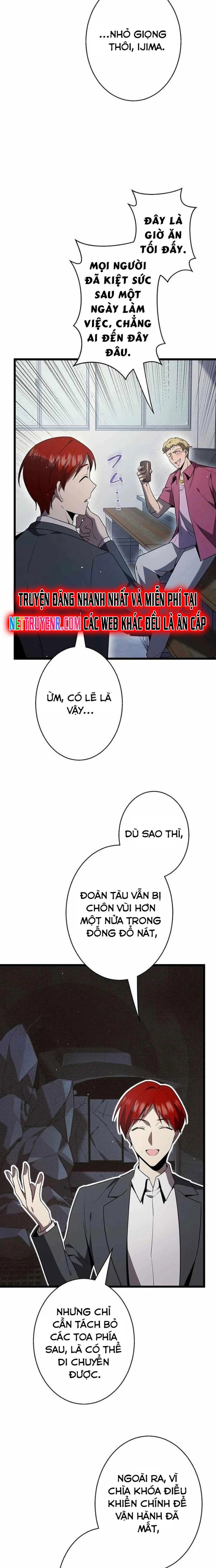 Ah, Thật Tuyệt Khi Còn Sống: Chapter 46