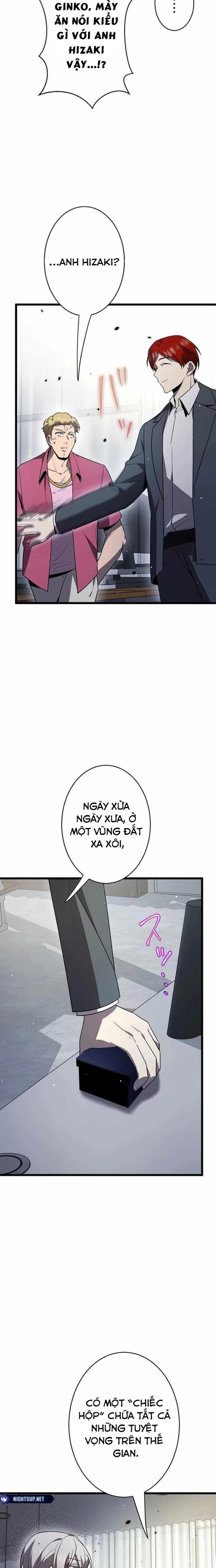 Ah, Thật Tuyệt Khi Còn Sống: Chapter 46