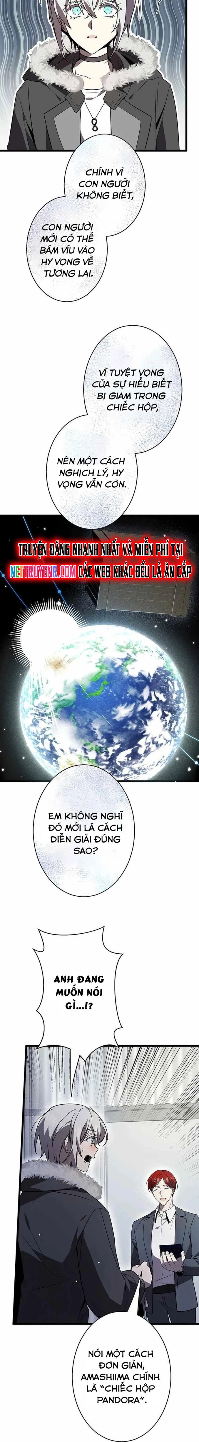 Ah, Thật Tuyệt Khi Còn Sống: Chapter 46