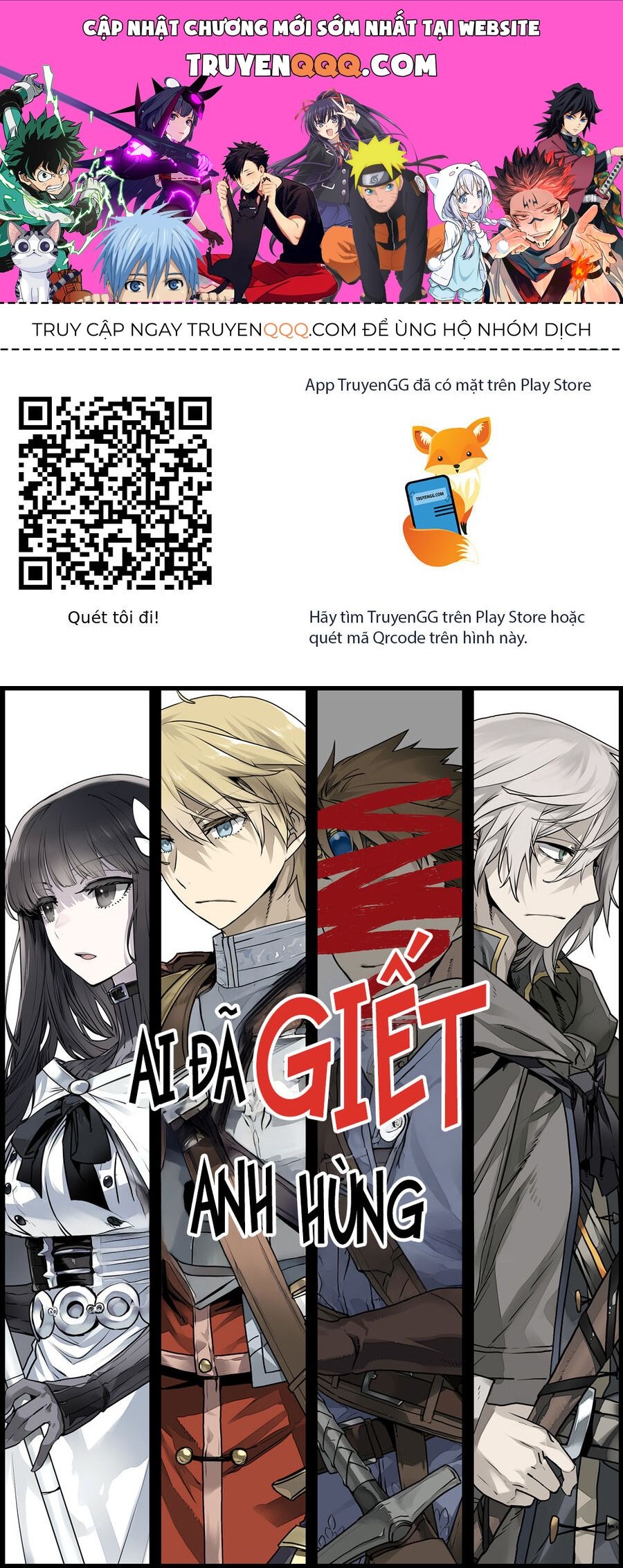 Ai Đã Giết Anh Hùng: Chapter 0