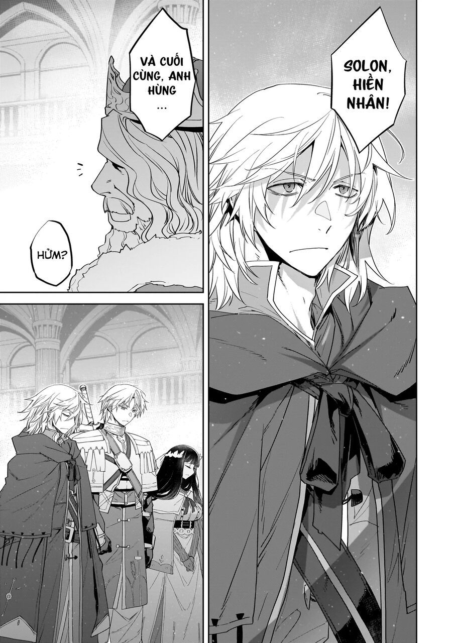 Ai Đã Giết Anh Hùng: Chapter 0