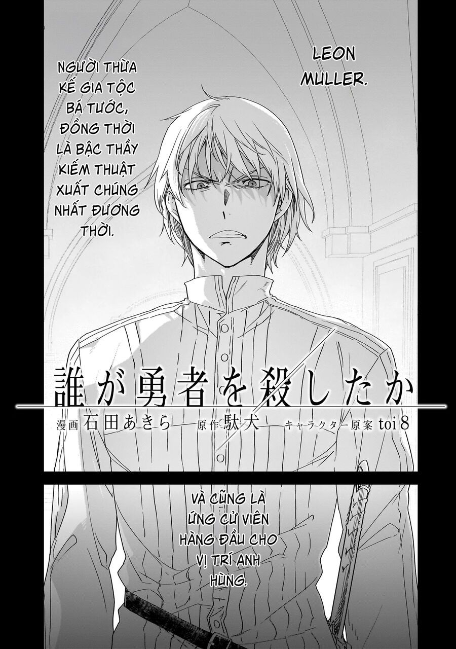 Ai Đã Giết Anh Hùng: Chapter 2