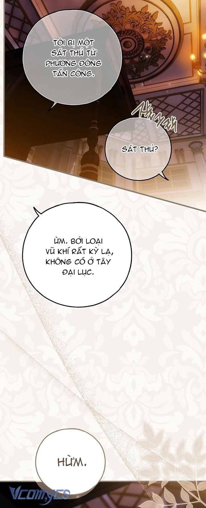 Ai Đó Đang Điều Khiển Cơ Thể Của Tôi: Chapter 65