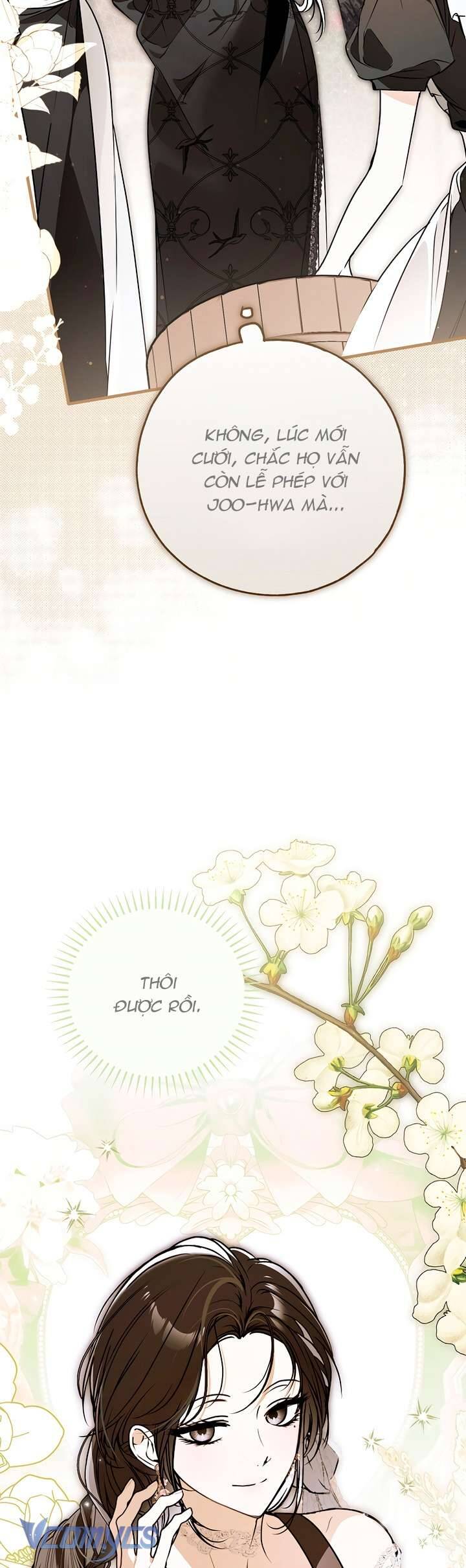 Ai Đó Đang Điều Khiển Cơ Thể Của Tôi: Chapter 66