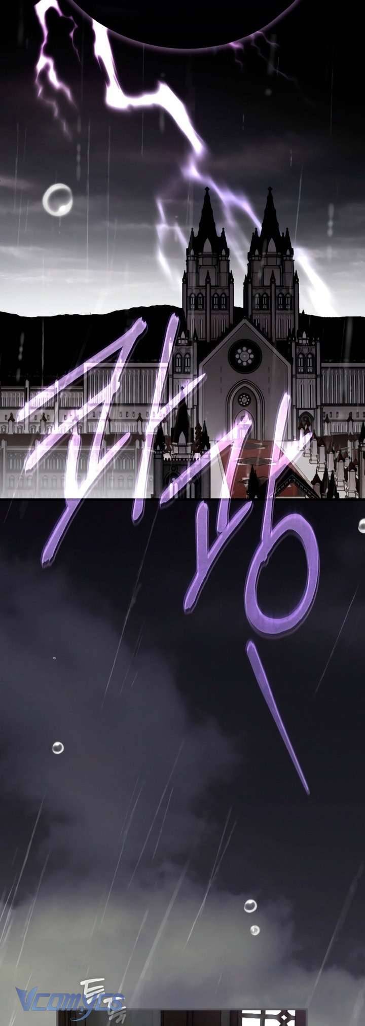 Ai Đó Đang Điều Khiển Cơ Thể Của Tôi: Chapter 70