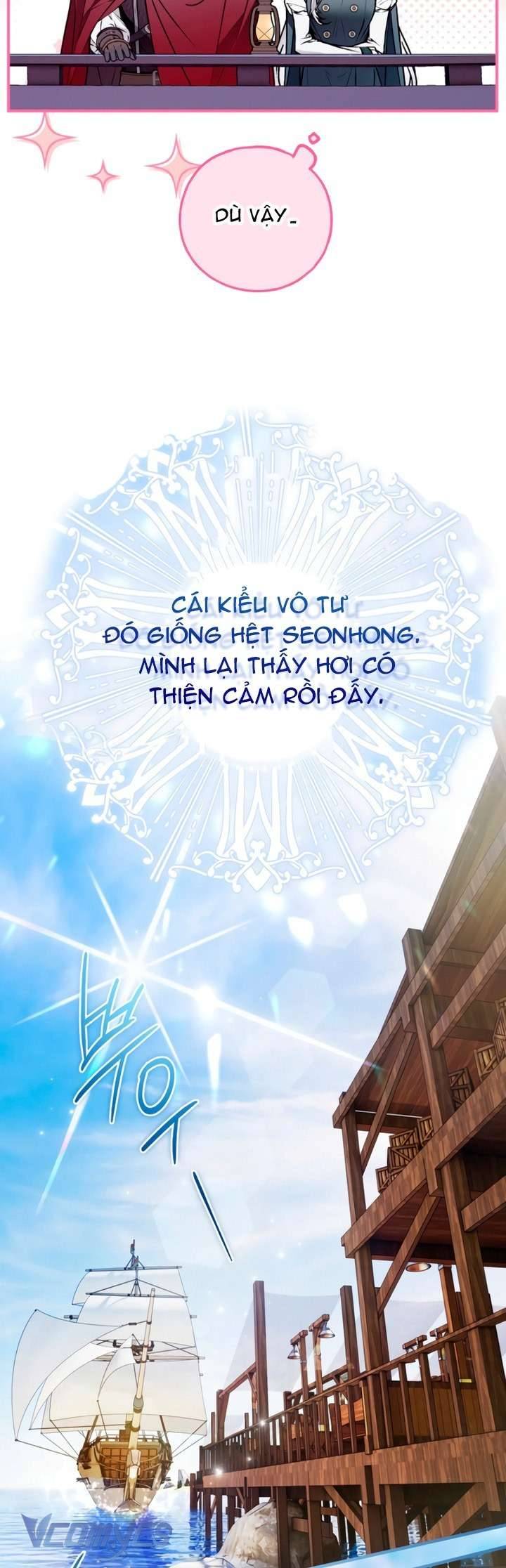 Ai Đó Đang Điều Khiển Cơ Thể Của Tôi: Chapter 70