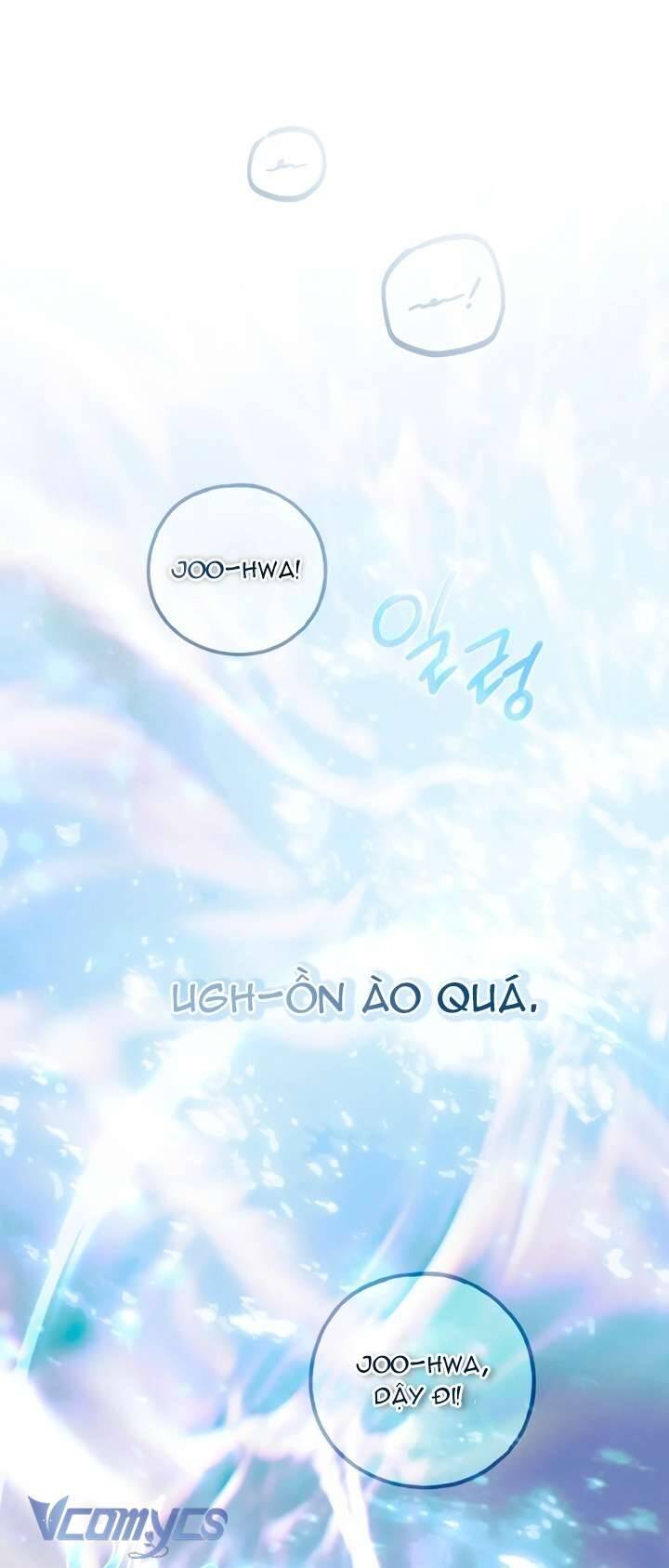 Ai Đó Đang Điều Khiển Cơ Thể Của Tôi: Chapter 74