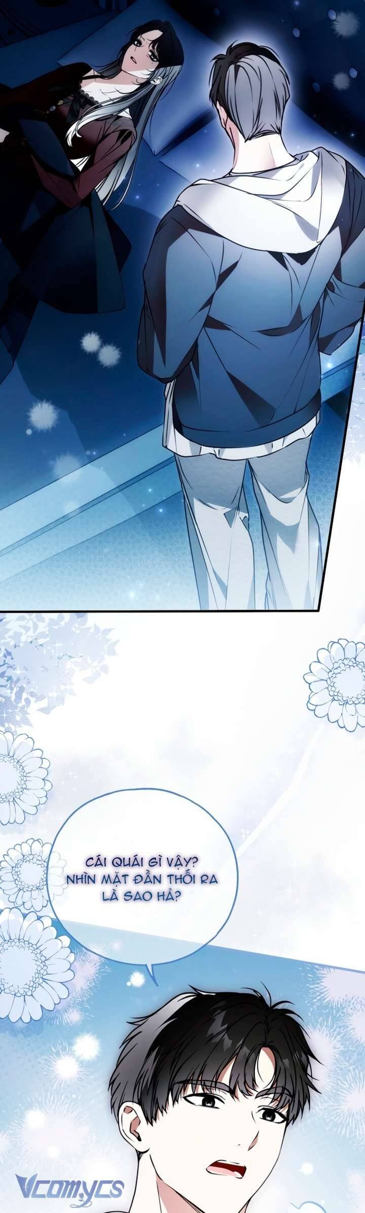 Ai Đó Đang Điều Khiển Cơ Thể Của Tôi: Chapter 74