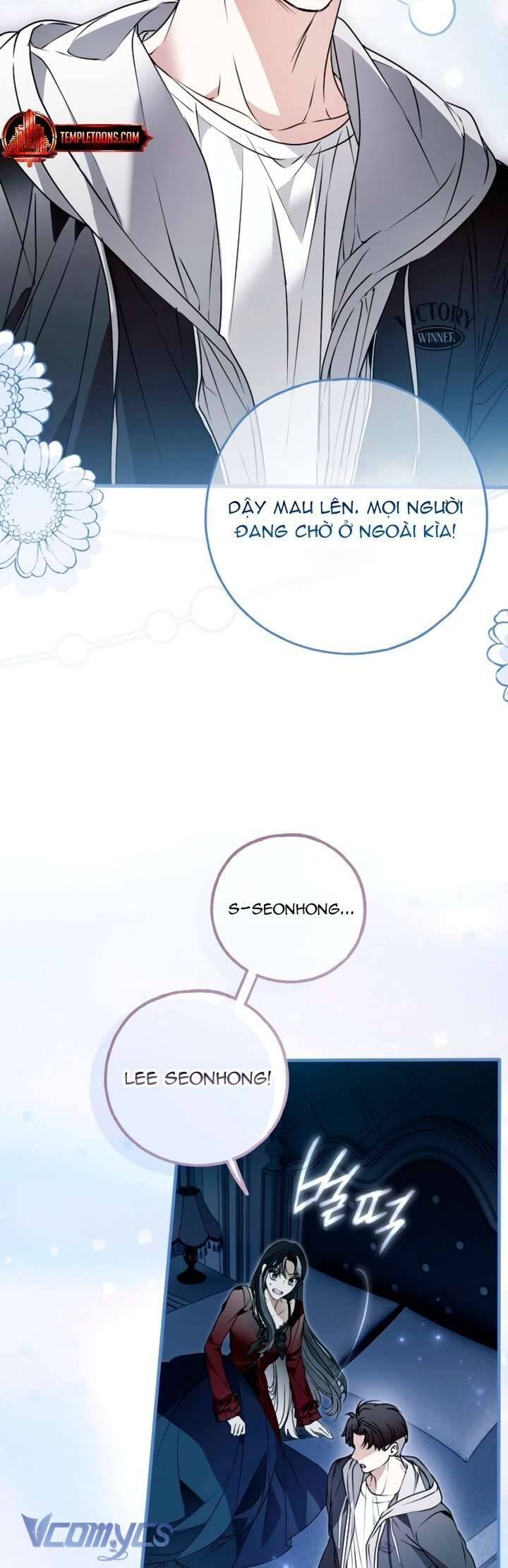 Ai Đó Đang Điều Khiển Cơ Thể Của Tôi: Chapter 74