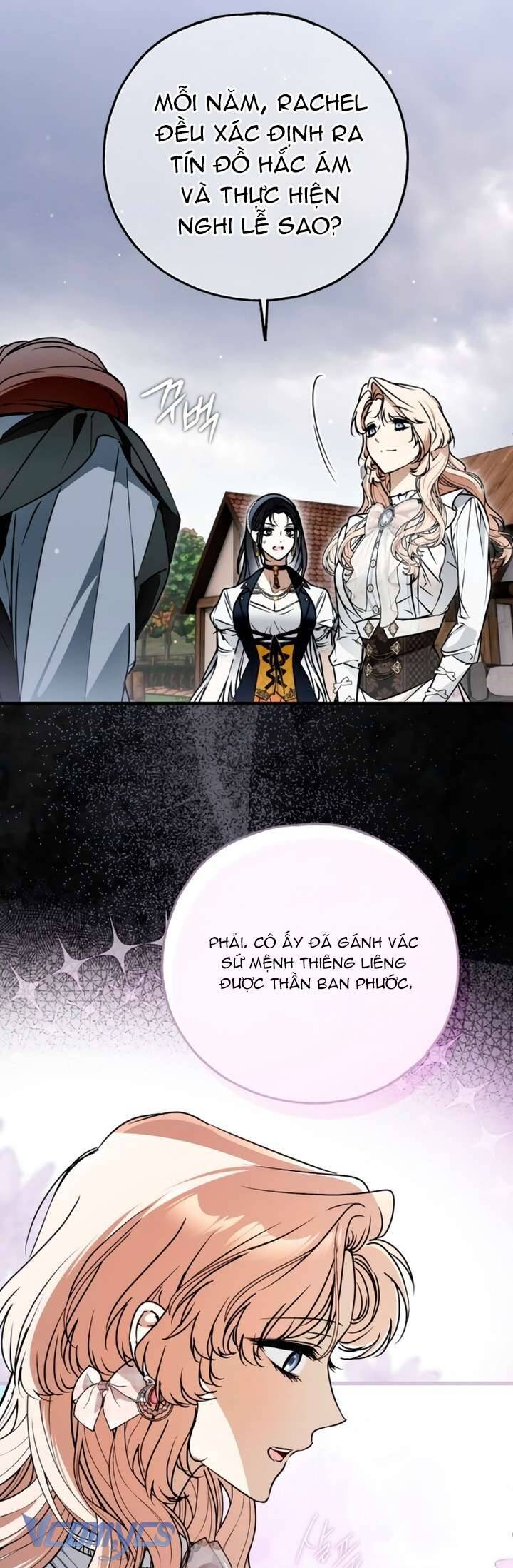 Ai Đó Đang Điều Khiển Cơ Thể Của Tôi: Chapter 74