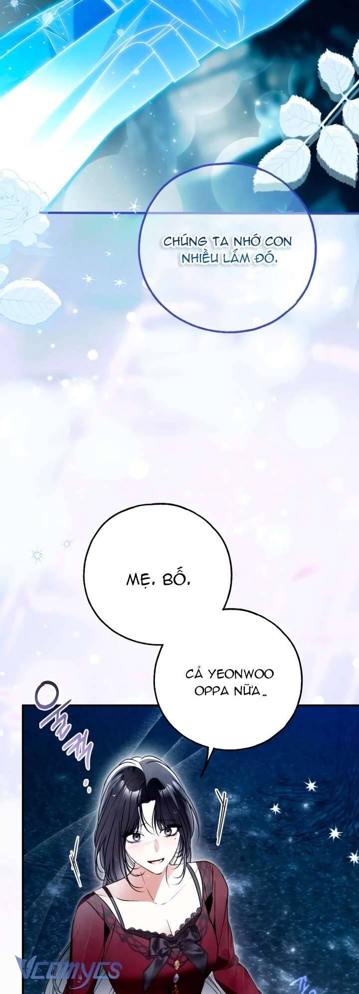 Ai Đó Đang Điều Khiển Cơ Thể Của Tôi: Chapter 74