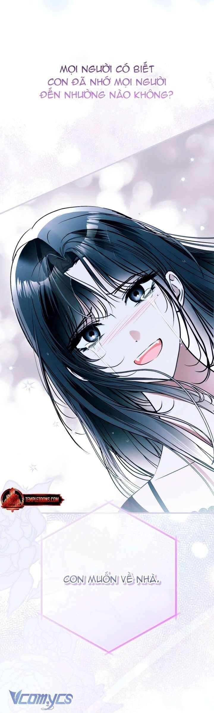 Ai Đó Đang Điều Khiển Cơ Thể Của Tôi: Chapter 74