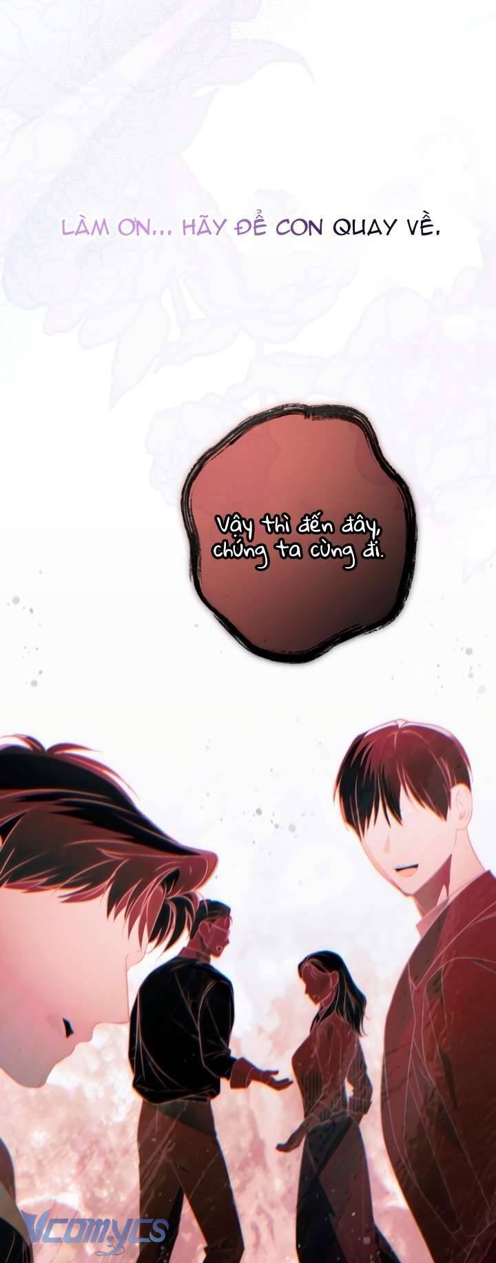 Ai Đó Đang Điều Khiển Cơ Thể Của Tôi: Chapter 74