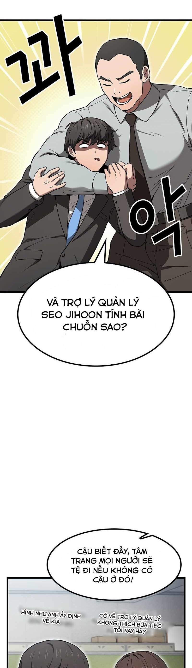 Ai Ép Ngươi Trở Thành Thiên Ma Sao?: Chapter 1