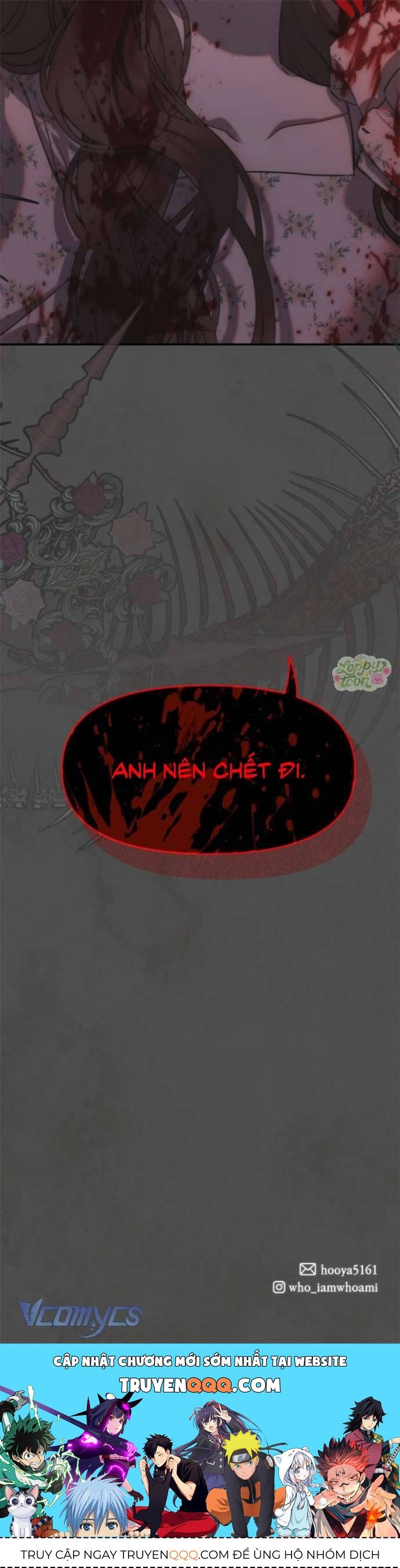 Ai Là Kẻ Đã Giết Tôi?: Chapter 1